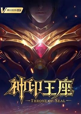 幸福有多远