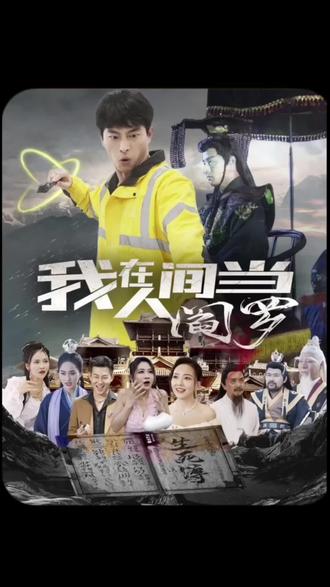 朱雀堂