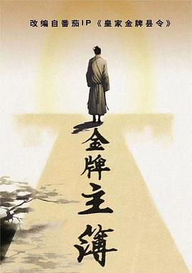 壶道