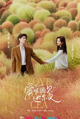带吸管的玛格丽塔