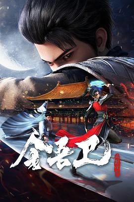 无地自容