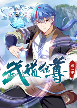 帕金顿夫人