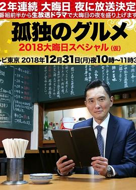 布朗夫人