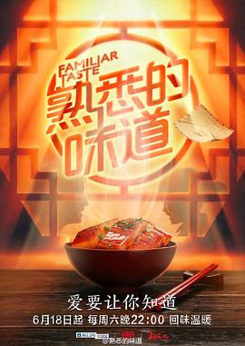 爱很简单