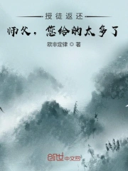 爱到杀死你