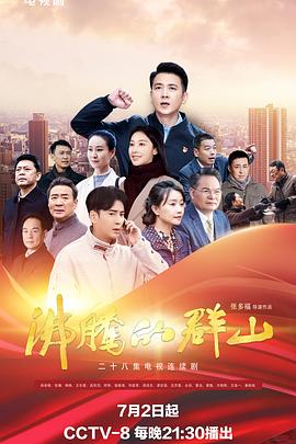 悍妻理论