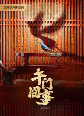 无负今日